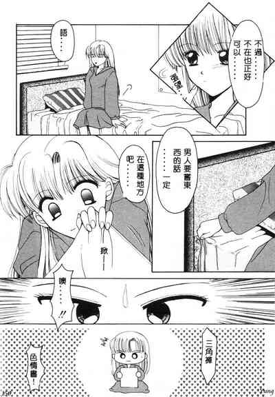 第152頁圖