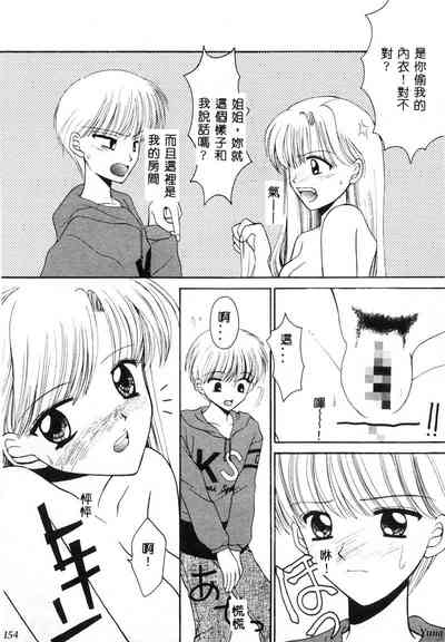 第156頁圖