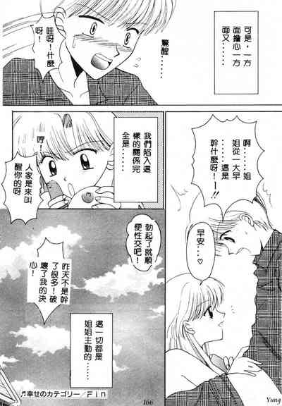 第168頁圖