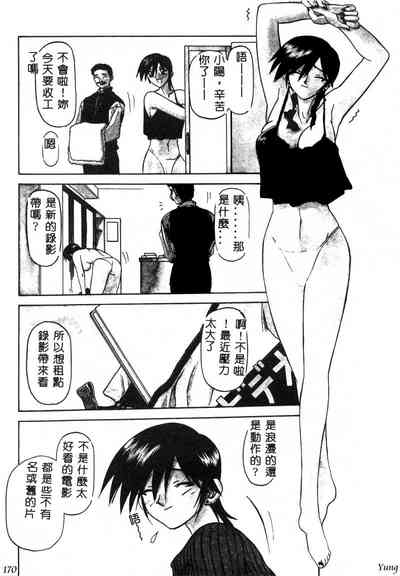 第172頁圖