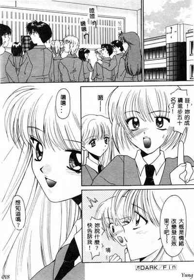 第20頁圖