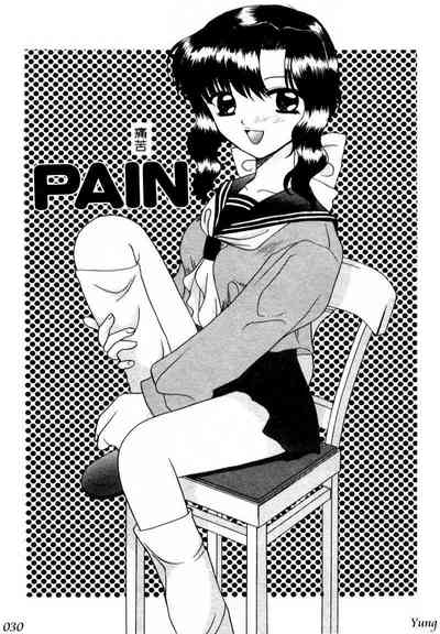 第32頁圖