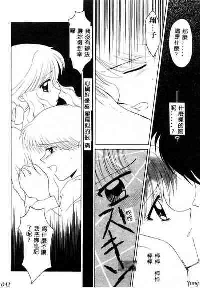 第44頁圖