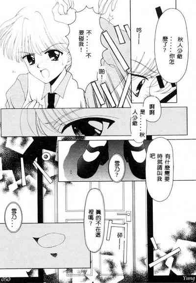第52頁圖