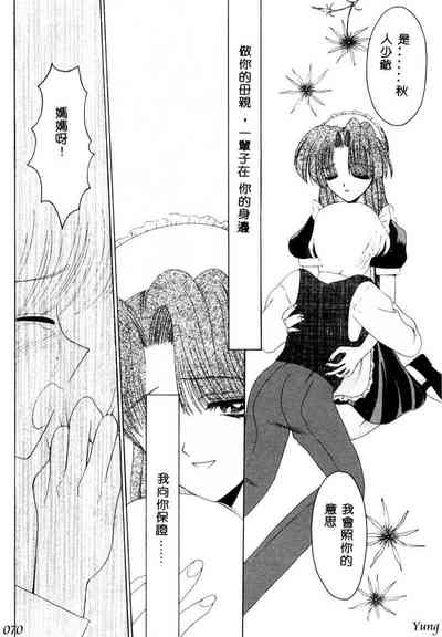 第72頁圖