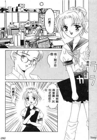 第92頁圖