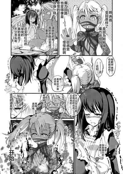 第12頁圖