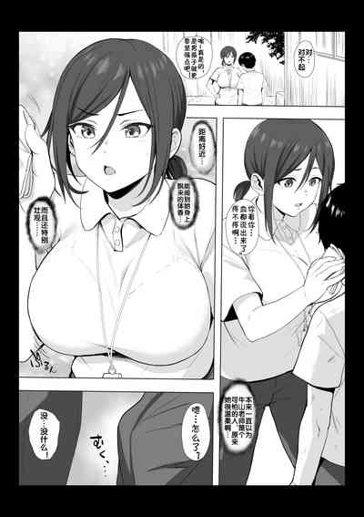 第8页图