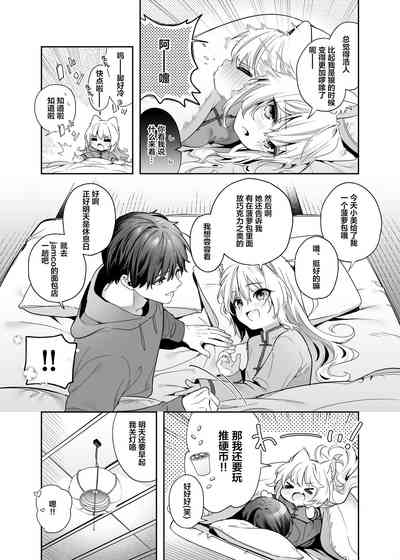 第36頁圖