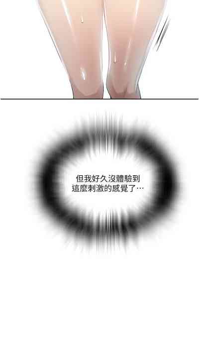 第116頁圖
