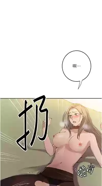 第156頁圖