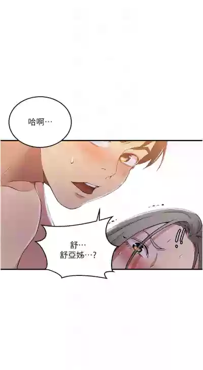 第168頁圖