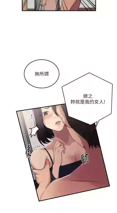 第184頁圖