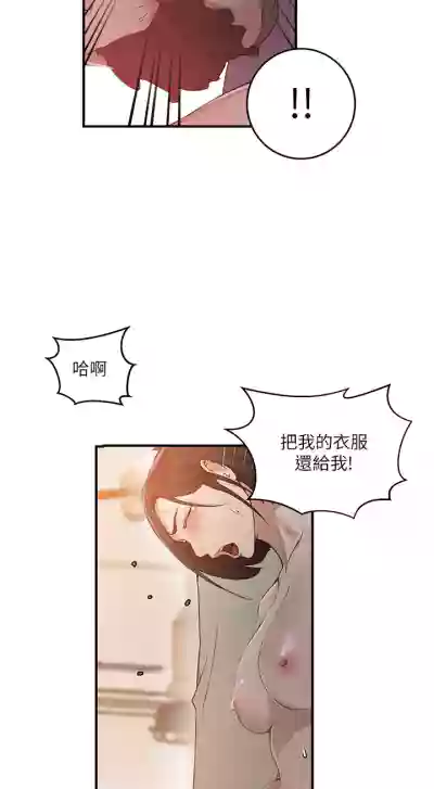 第192頁圖