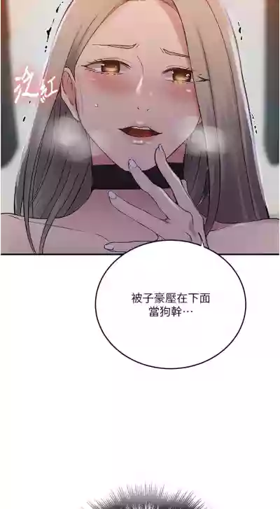 第200頁圖