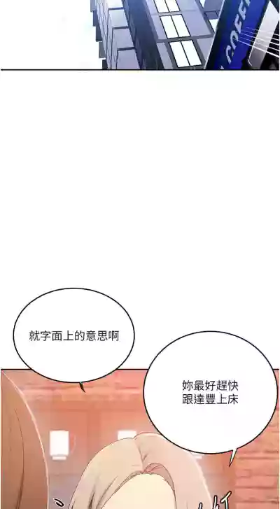 第216頁圖