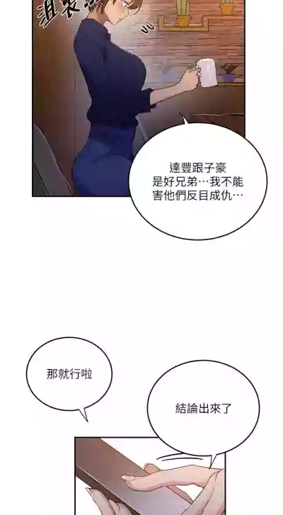 第220頁圖
