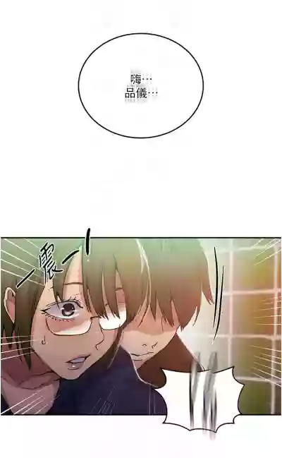 第228頁圖