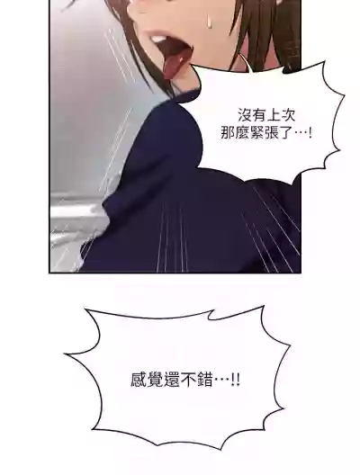 第252頁圖