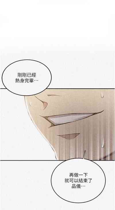 第264頁圖