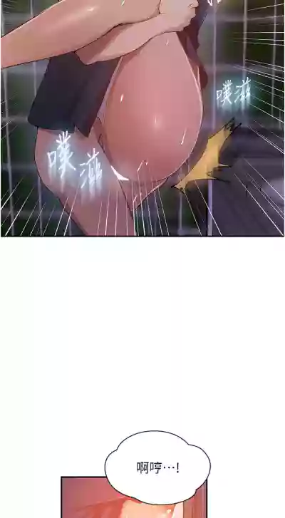 第272頁圖