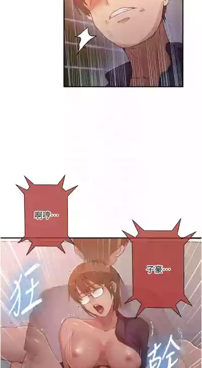 第276頁圖
