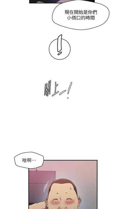 第288頁圖