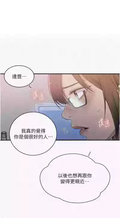 第292頁圖