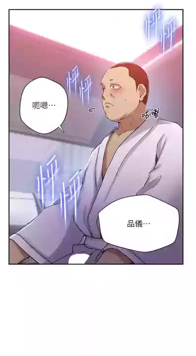 第304頁圖
