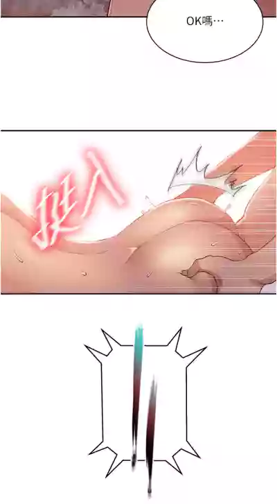 第312頁圖