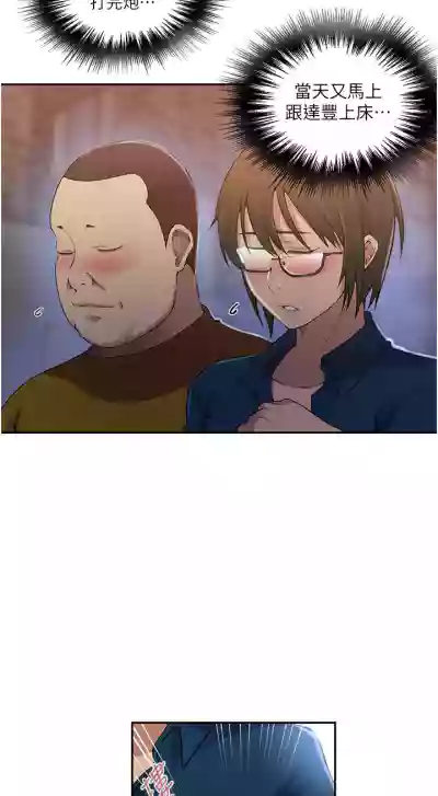 第324頁圖