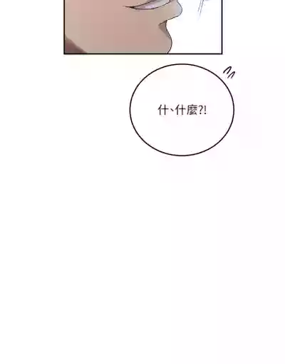 第332頁圖