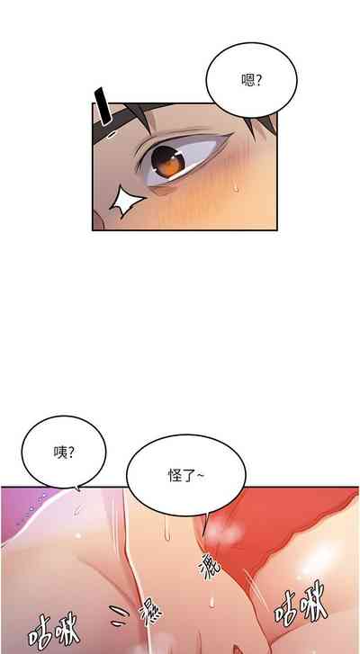 第340頁圖