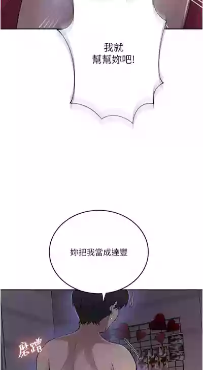 第344頁圖