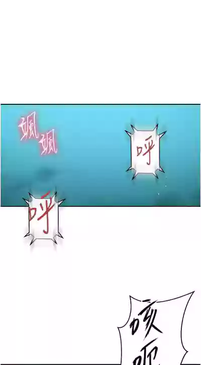第356頁圖