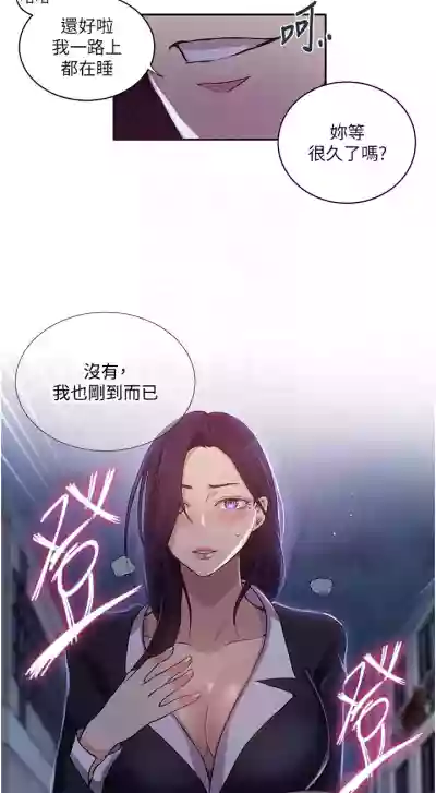 第376頁圖
