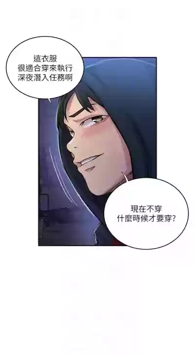 第380頁圖
