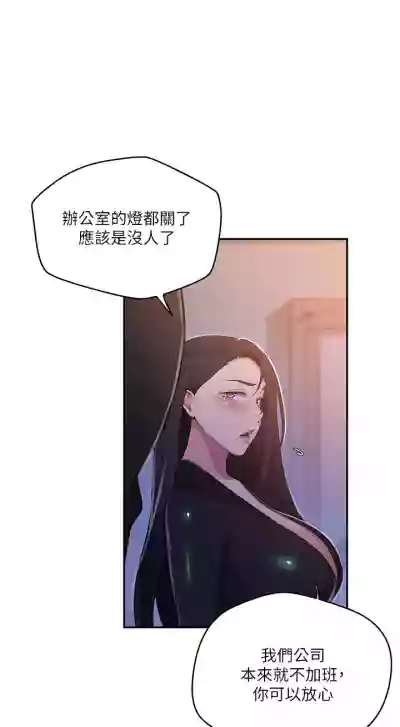 第388頁圖