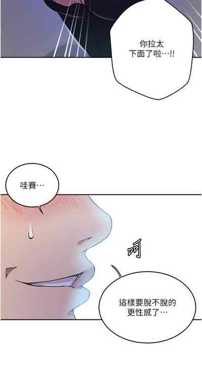 第396頁圖