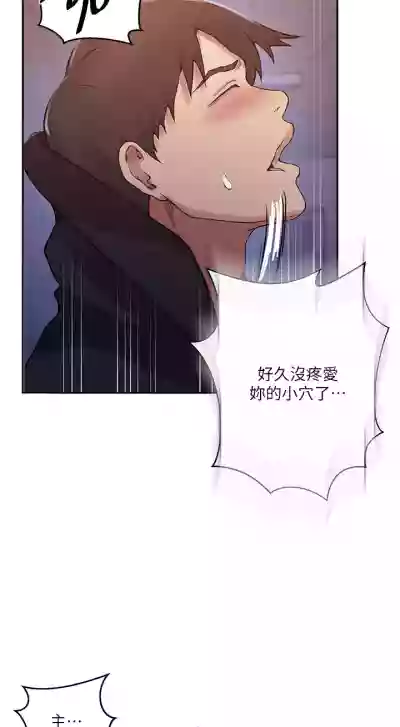 第400頁圖