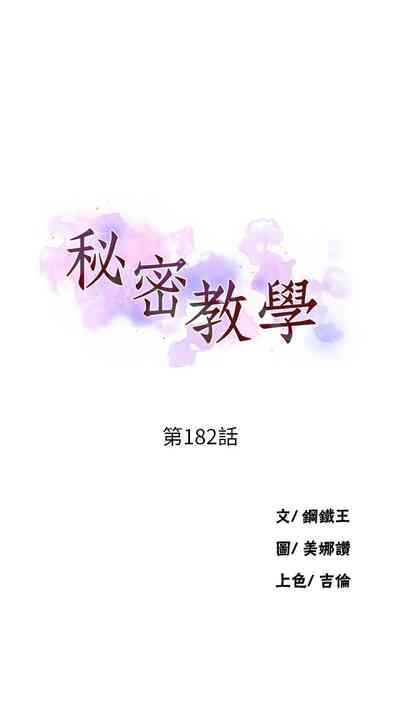 第40頁圖