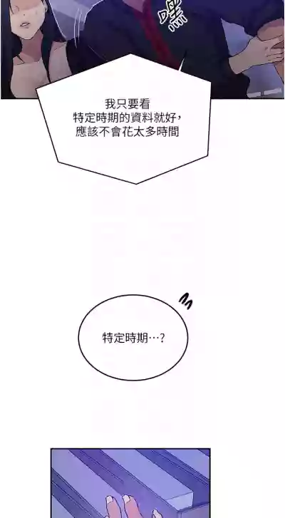 第432頁圖