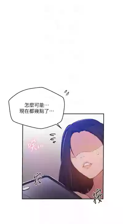 第440頁圖