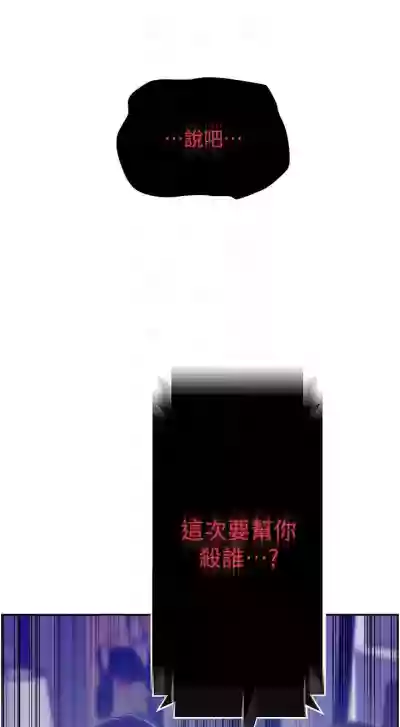 第444頁圖