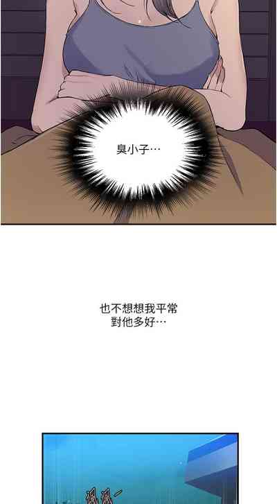 第44頁圖