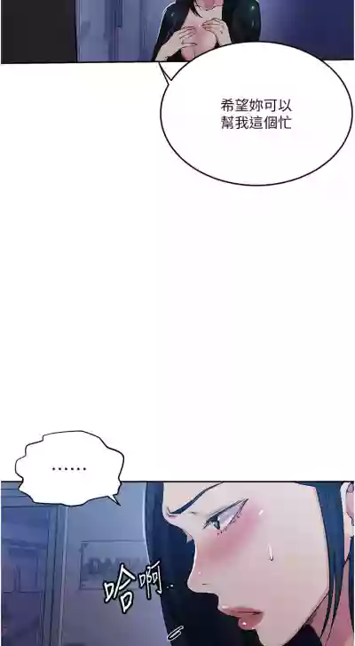 第452頁圖