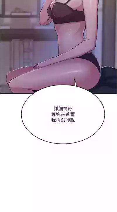 第456頁圖