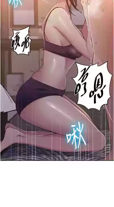 第460頁圖