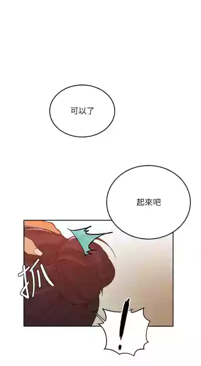 第464頁圖