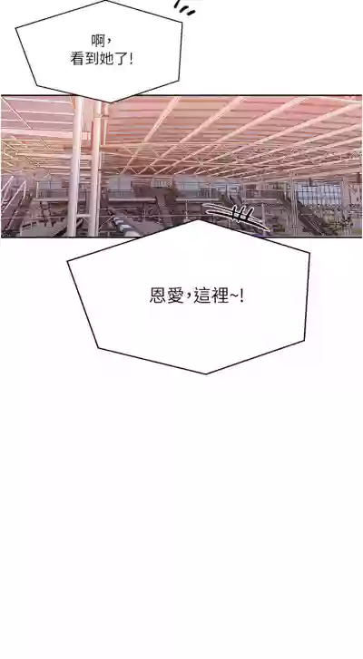 第472頁圖